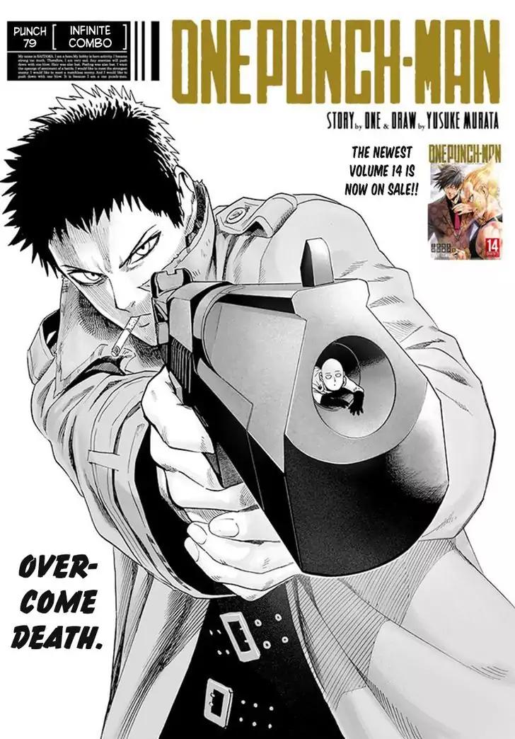 One-Punch Man Chapter 79 1